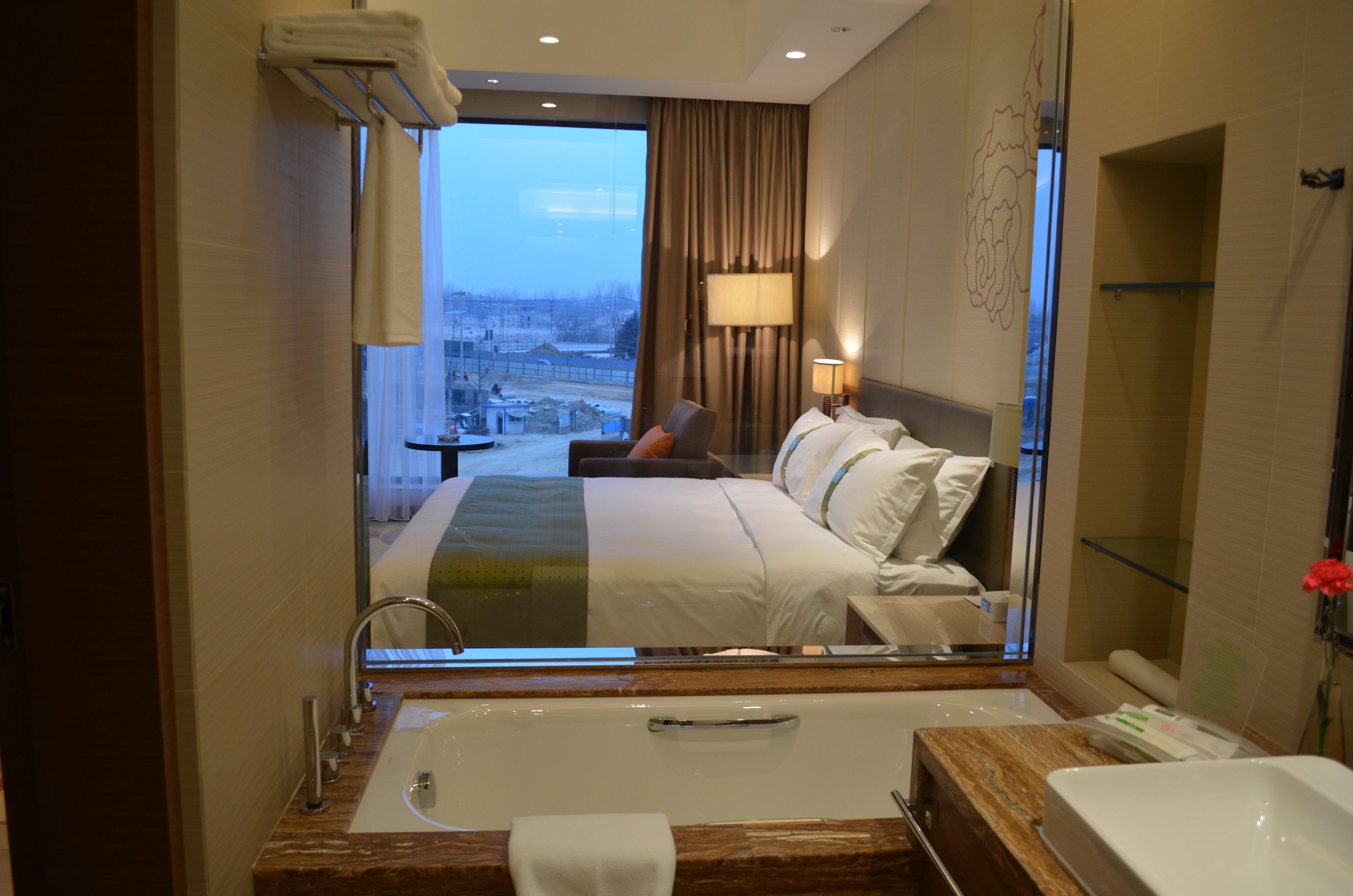 Holiday Inn Nanyang By Ihg Chambre photo