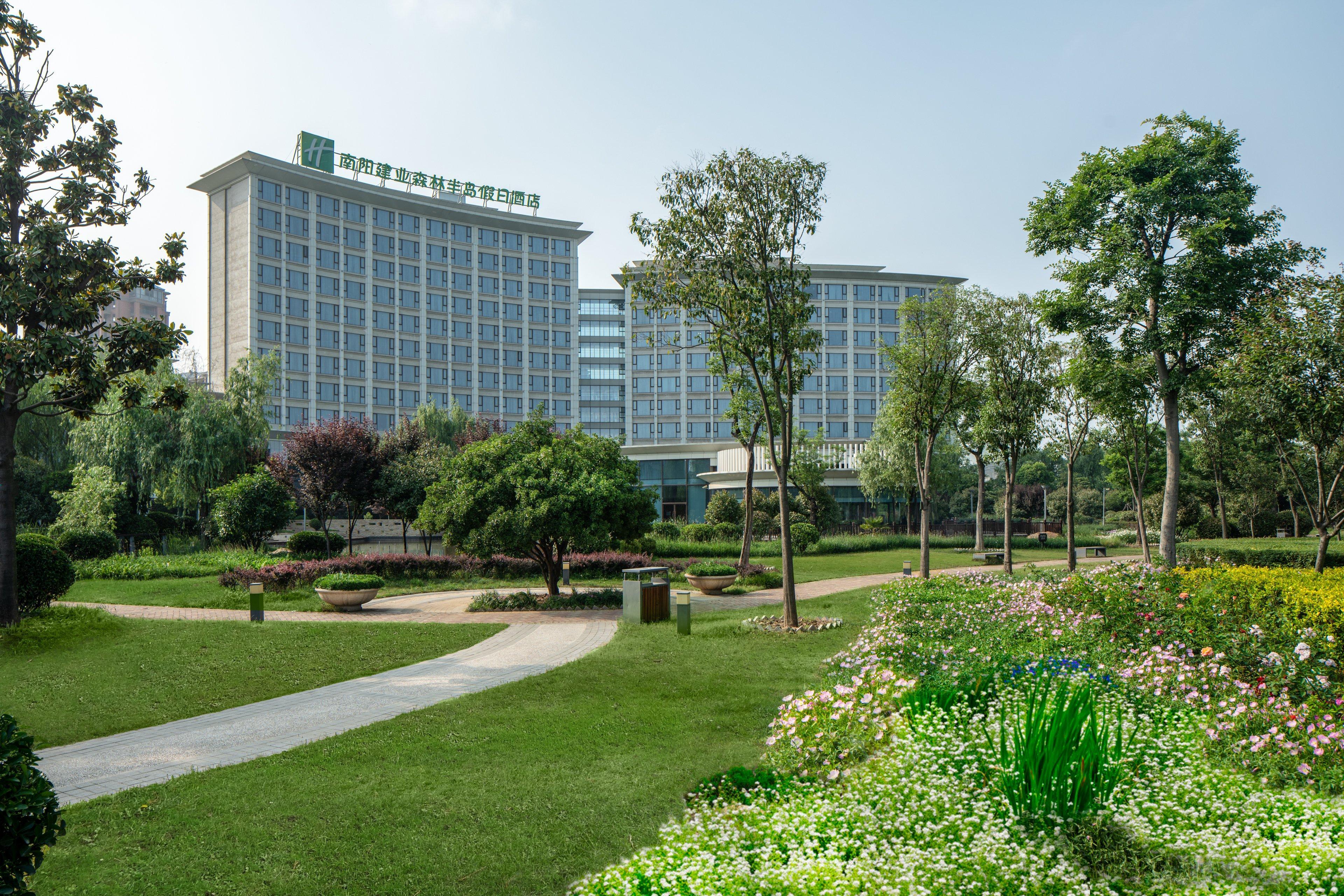 Holiday Inn Nanyang By Ihg Extérieur photo
