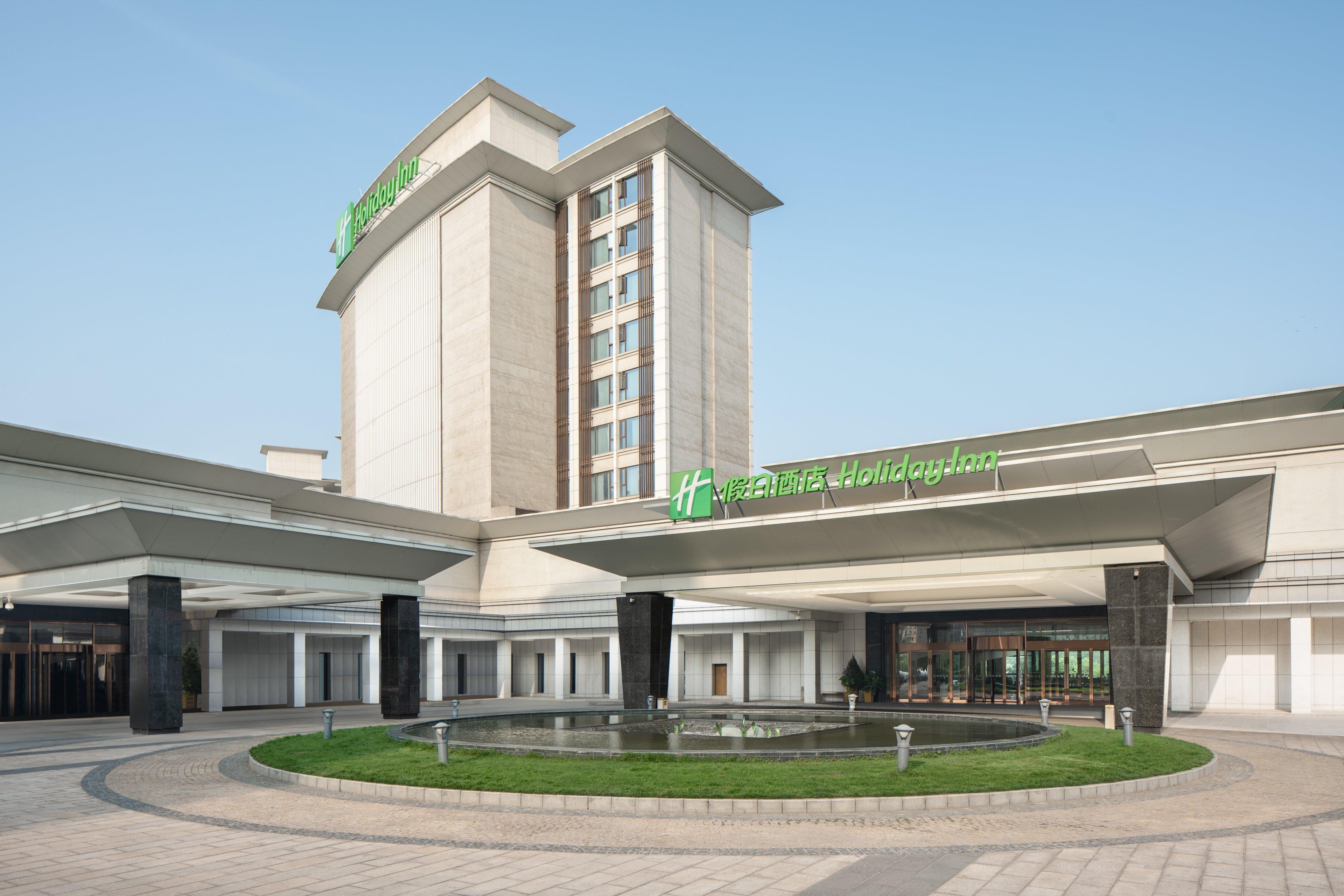 Holiday Inn Nanyang By Ihg Extérieur photo