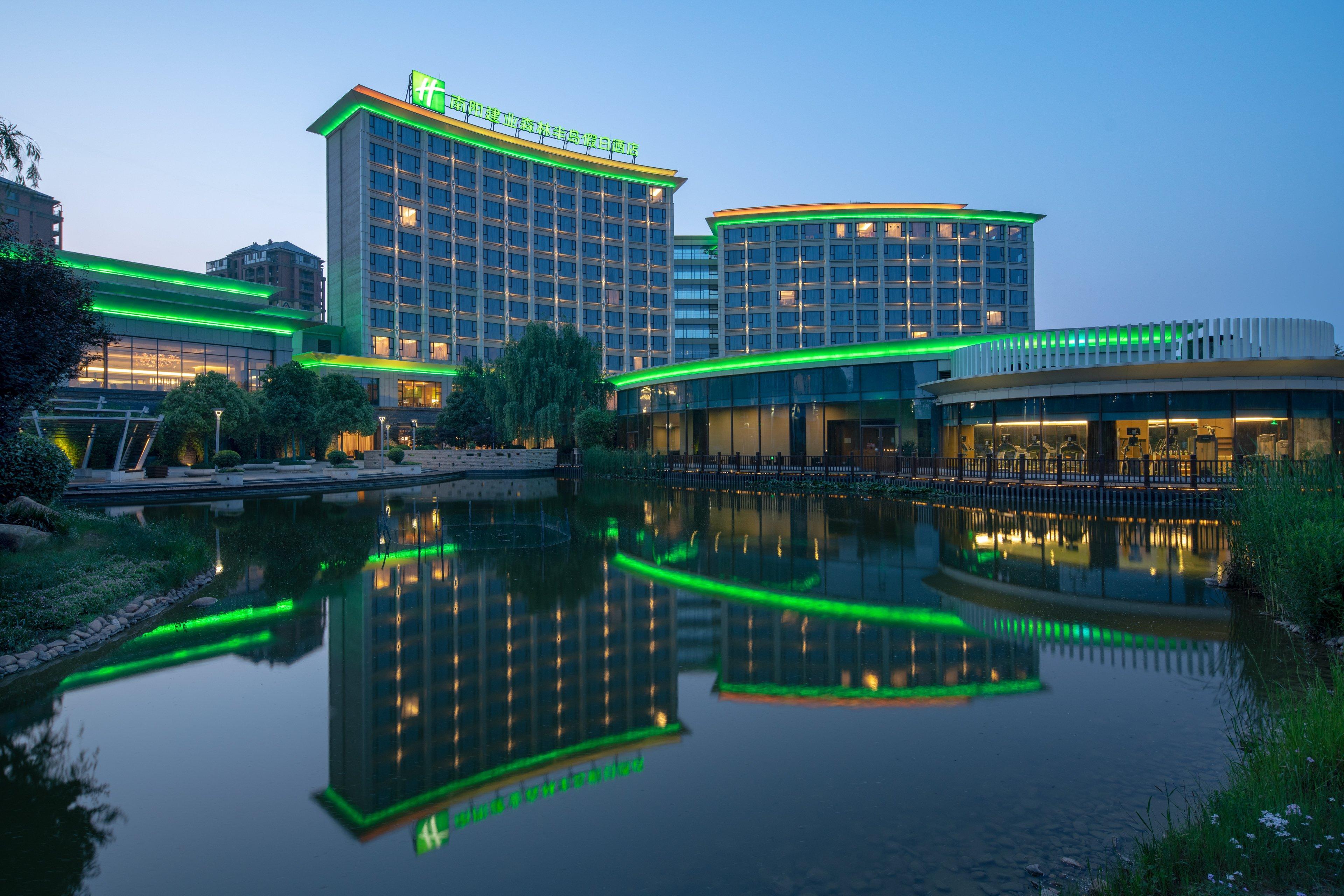 Holiday Inn Nanyang By Ihg Extérieur photo