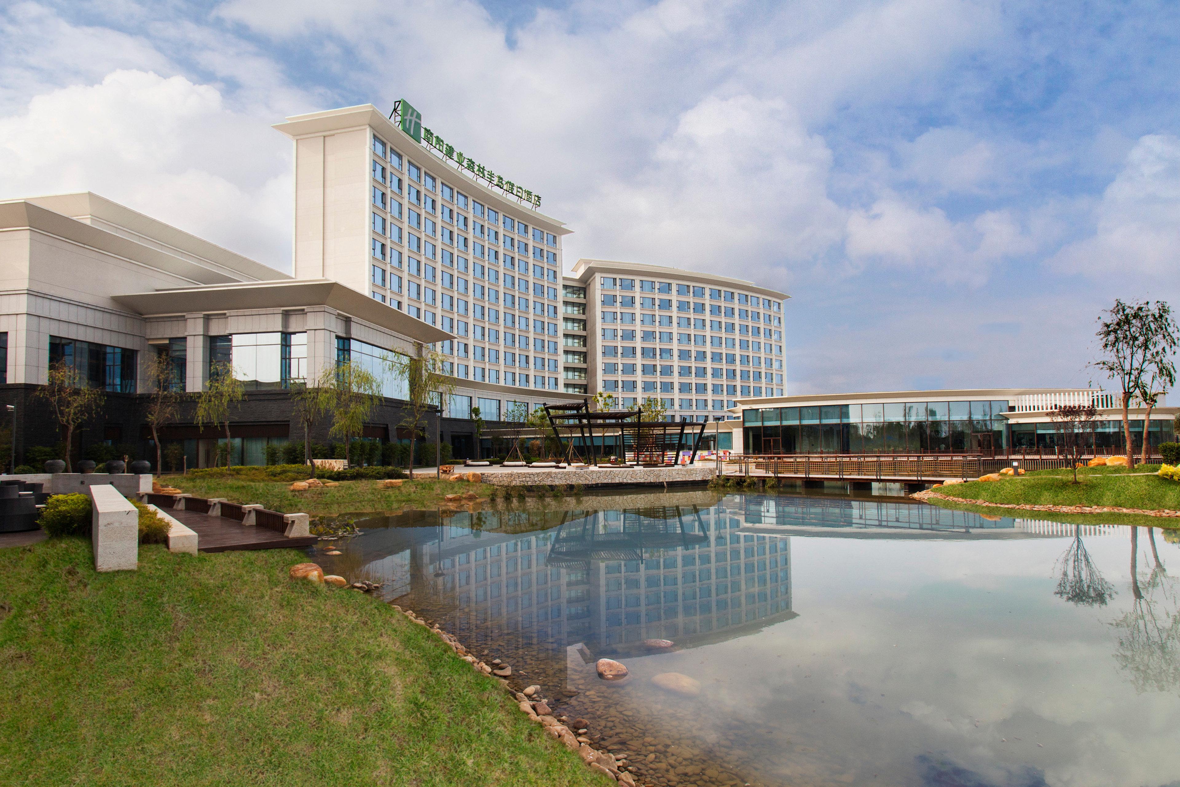 Holiday Inn Nanyang By Ihg Extérieur photo