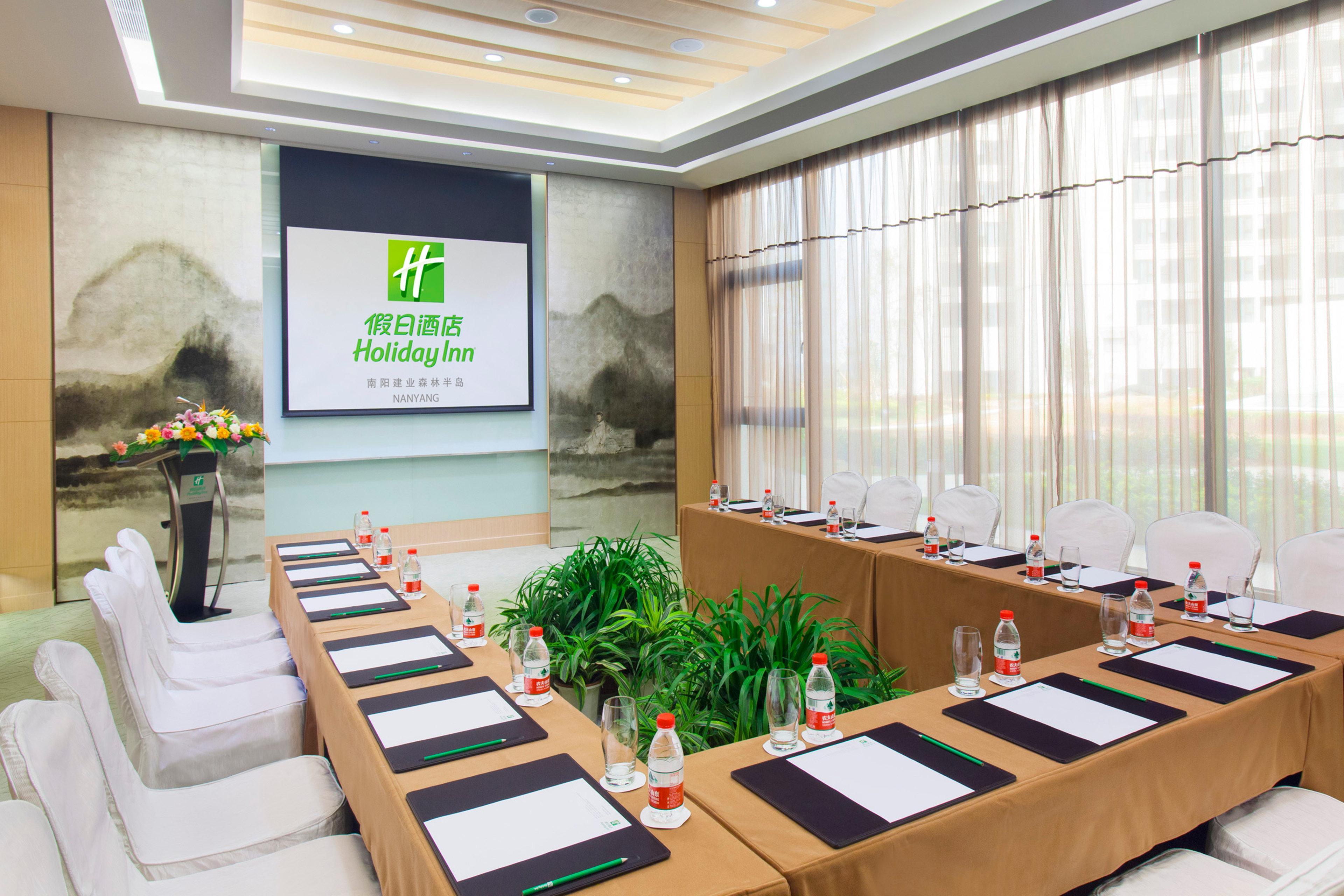 Holiday Inn Nanyang By Ihg Extérieur photo