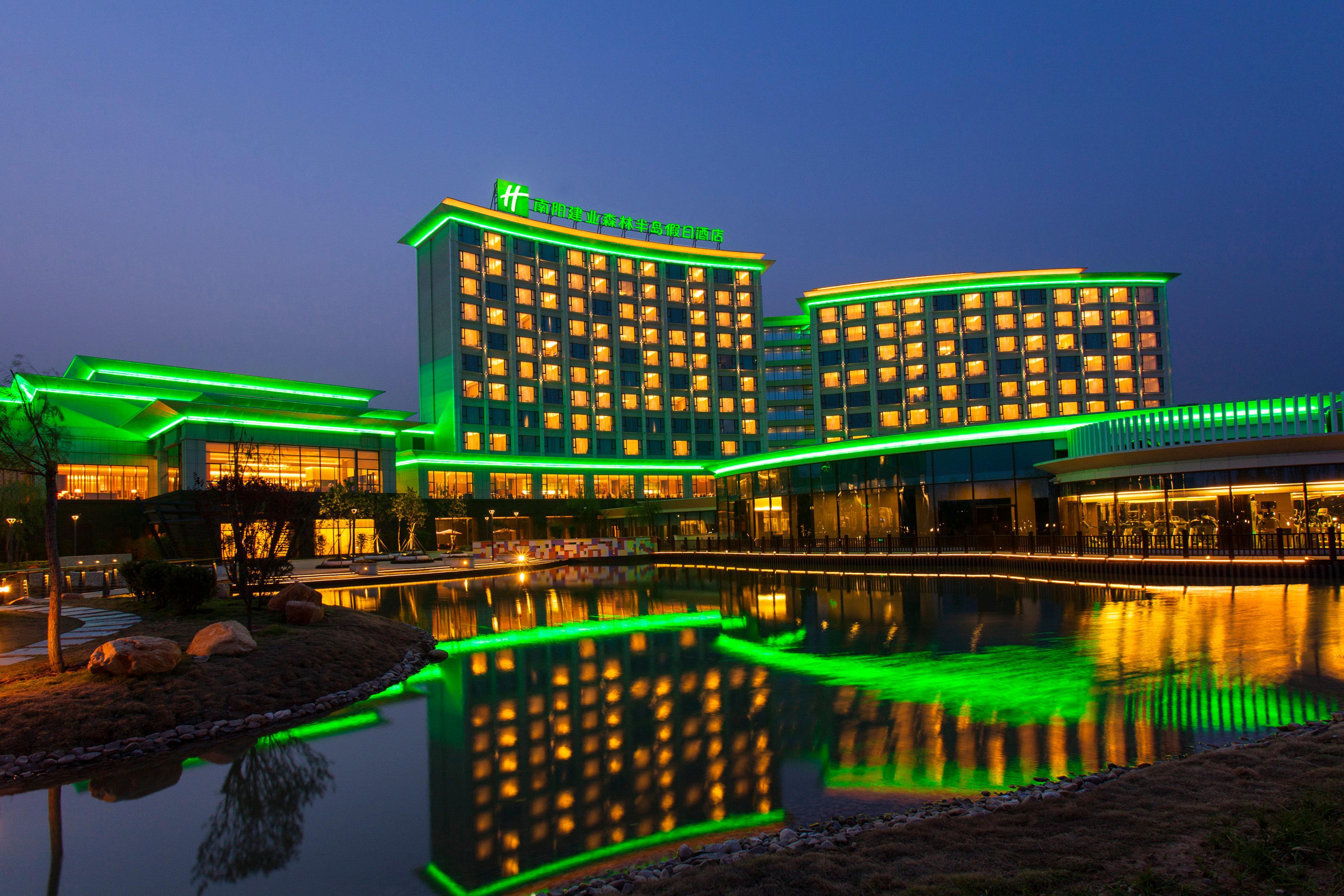 Holiday Inn Nanyang By Ihg Extérieur photo