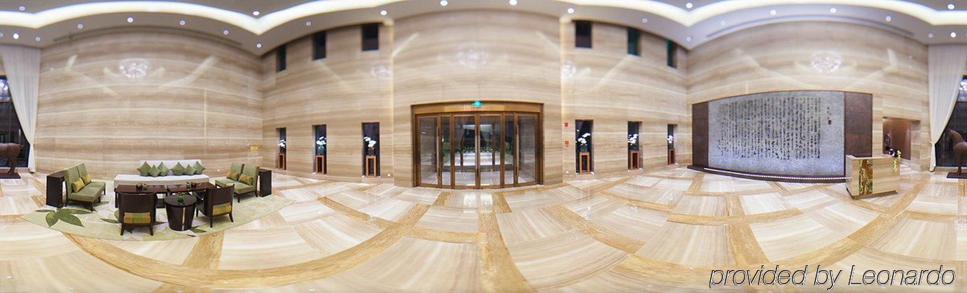 Holiday Inn Nanyang By Ihg Intérieur photo