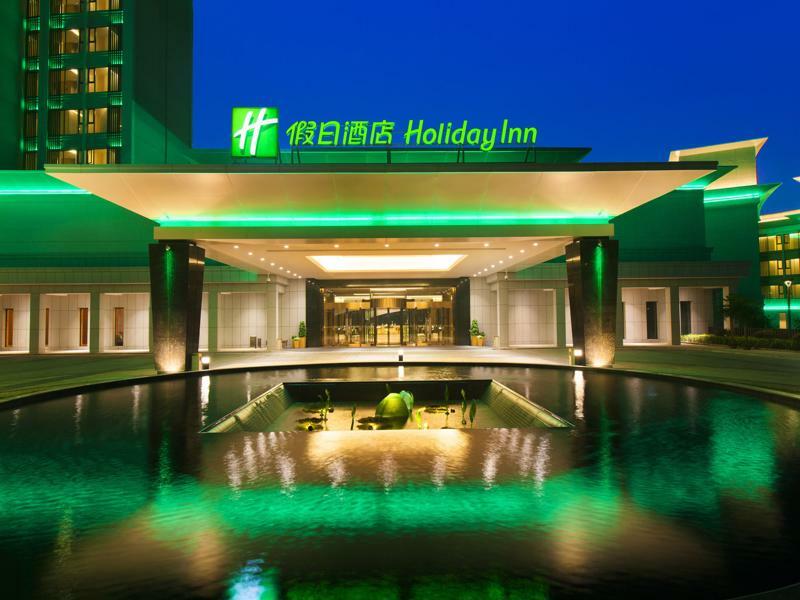 Holiday Inn Nanyang By Ihg Extérieur photo