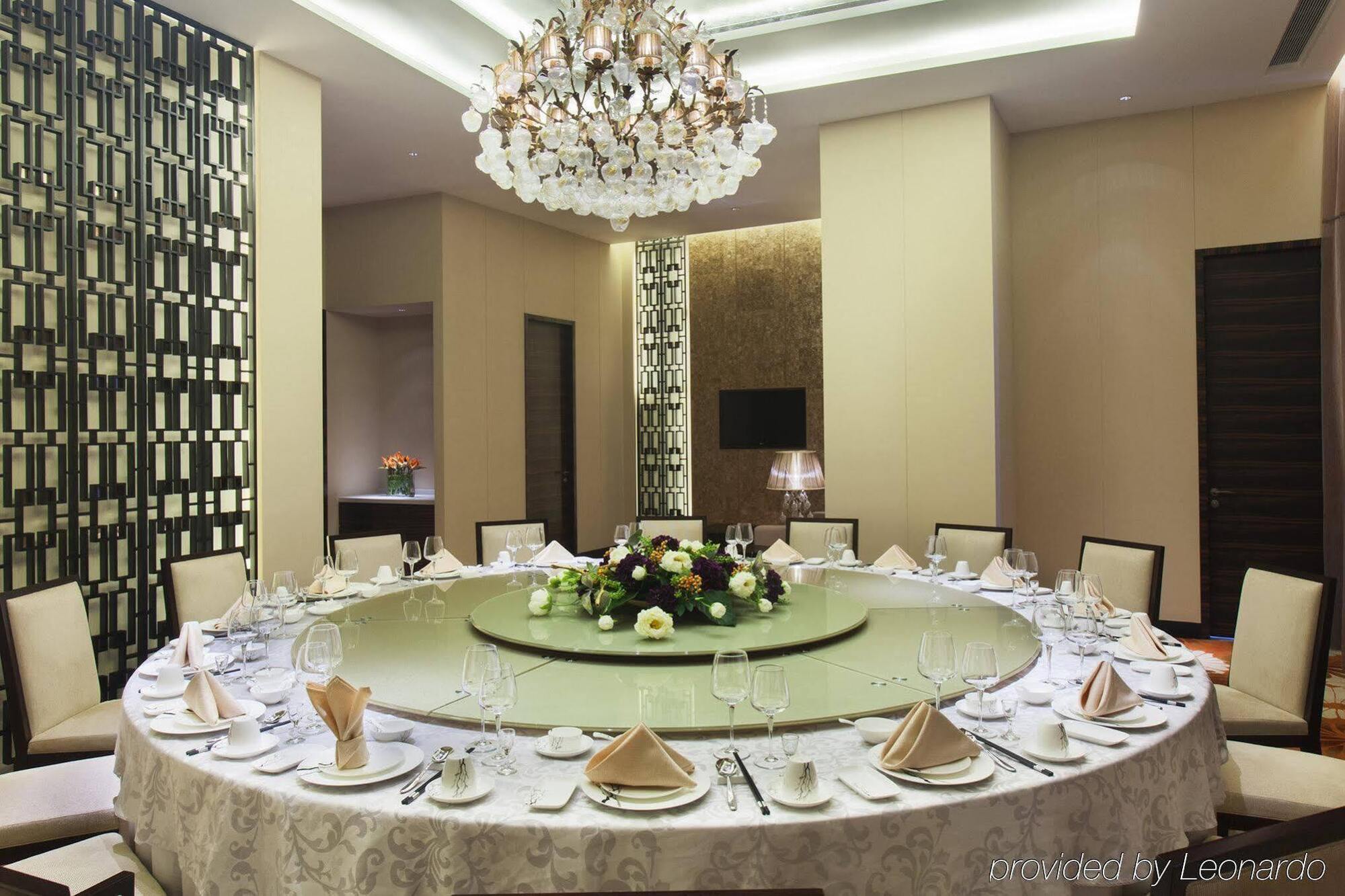 Holiday Inn Nanyang By Ihg Extérieur photo